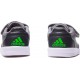 Adidas Altasport CF I παιδικά,αθλητικά,παπούτσια B42104 ΠΑΙΔΙ