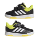 Adidas Παιδικά Sneakers Tensaur GW6457 ΠΑΙΔΙ