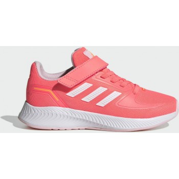RUNFALCON 2.0 παιδικά,αθλητικά,παπούτσια adidas GV7754